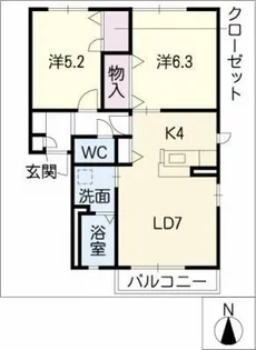 ヴィラージュ紫陽花A【2階】の間取り