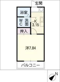 テルス【1階】の間取り