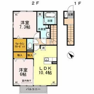セブンスカトレア【2階】の間取り