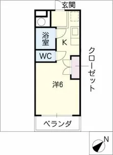 アーバンマルミ【2階】の間取り