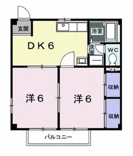 ヒルズ鳴海A【2階】の間取り