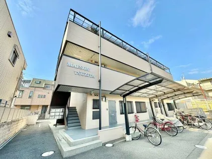 メゾン辻田の画像