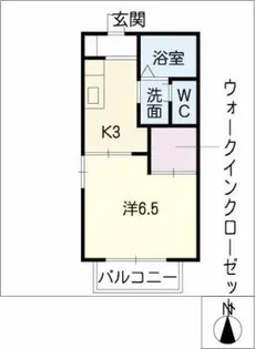ヴァンベール【2階】の間取り