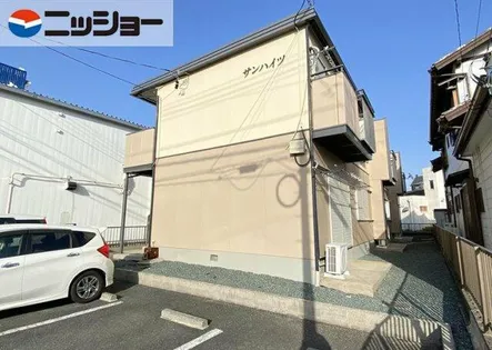 サンハイツの画像