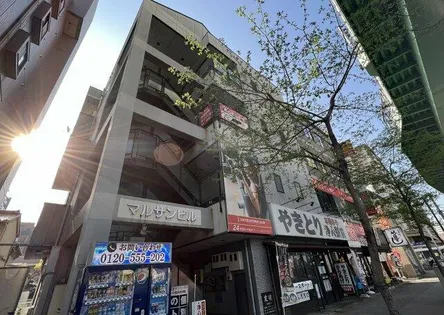 マルサンビルの画像