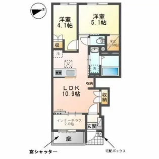 モアナ【1階】の間取り