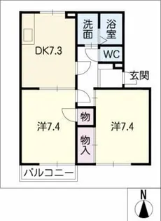 フレグランスA【2階】の間取り