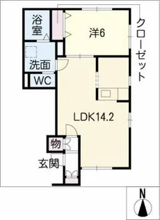 BagusMeijoPark【1階】の間取り