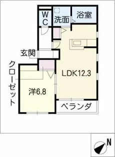 アルカンシェル【3階】の間取り