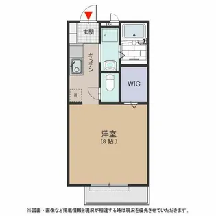 カーサトリニティ A【2階】の間取り