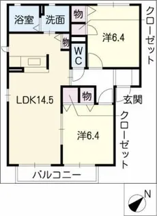 エクレールメゾンA【1階】の間取り