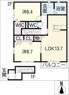 2LDKの間取り画像