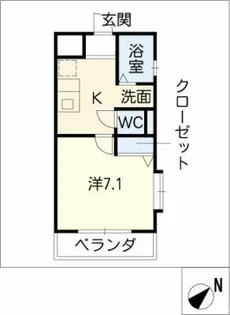 シティ鳴海【2階】の間取り