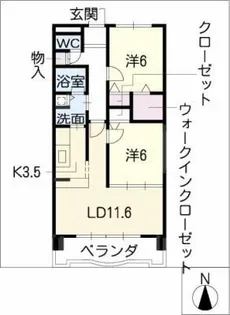Casa la pila【3階】の間取り