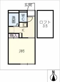パレスSHIBATA【1階】の間取り