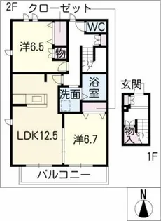 Maison de nord【2階】の間取り