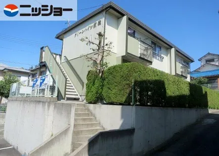 グリーンハイツ前後の画像