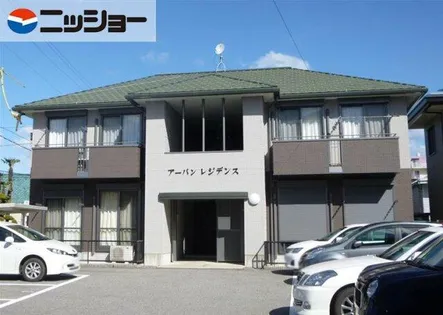 アーバン レジデンス【2階】の外観