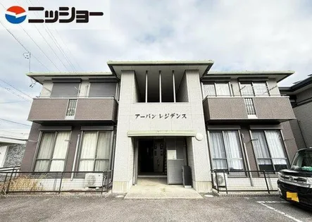 アーバンレジデンスの画像