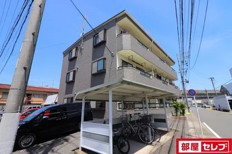 サンドピアリスの画像