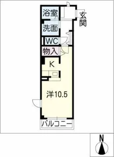 パ-ク青陽【2階】の間取り