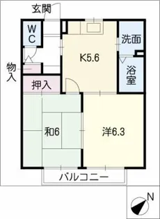 サンホープ【2階】の間取り