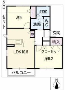 フレグランスOKINO B【2階】の間取り