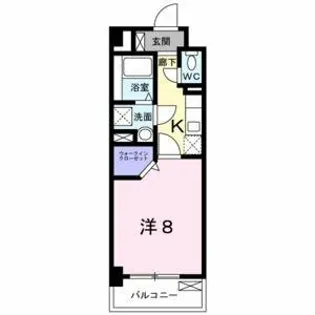 柏葉館【305号室】の間取り