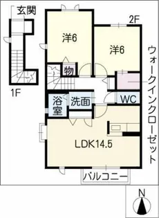 北斗クリオネ【2階】の間取り