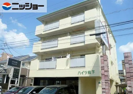 ハイツ松下の画像