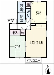 エスポワール【1階】の間取り