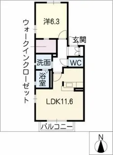 レジデンス茶屋が坂 A棟【2階】の間取り