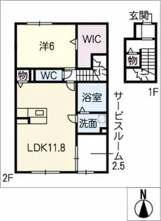 フェリモ新町【2階】の間取り
