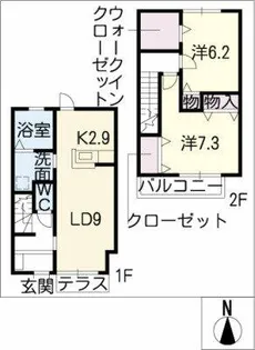 カサベルデ【1階】の間取り