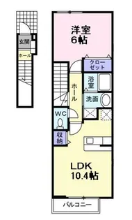 クリスタルブライト【2階】の間取り