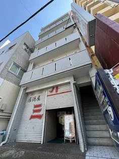 エステートピア薬院の画像