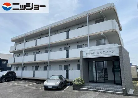 シャトルエイティーンの画像