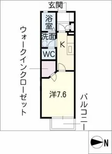 リブェール シャンブル B棟【1階】の間取り