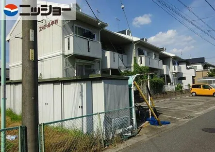 ファミール中村の画像