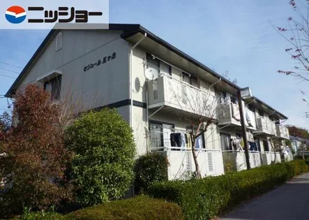 セジュール五ケ丘の画像