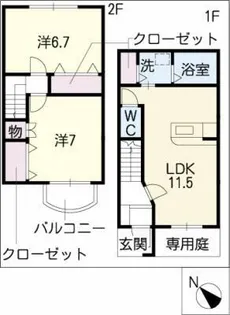 愛知県東海市東海町7丁目【タウンハウス】の間取り