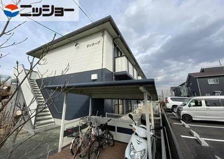 サンホープの画像