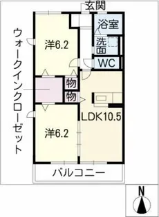 Dimoa【2階】の間取り