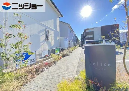 フェリーチェ【1階】の外観