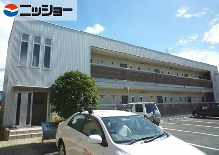 サングレイスの画像