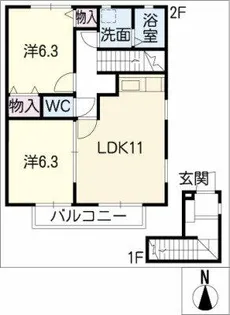 ウエストヴィラヒカリ【2階】の間取り