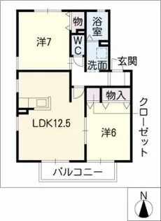 オーチャードタウンA棟【2階】の間取り