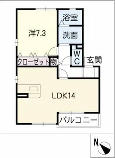 サンハイツⅥ B棟【1階】の間取り