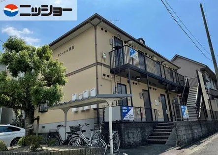 サニーヒル鶴里の画像