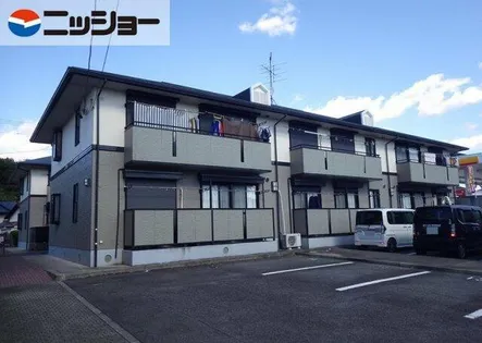 ハイカムール新居の画像